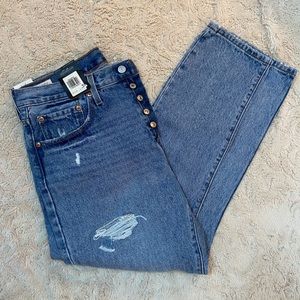 NWT Levi 501s Skinny High Rise Jeans